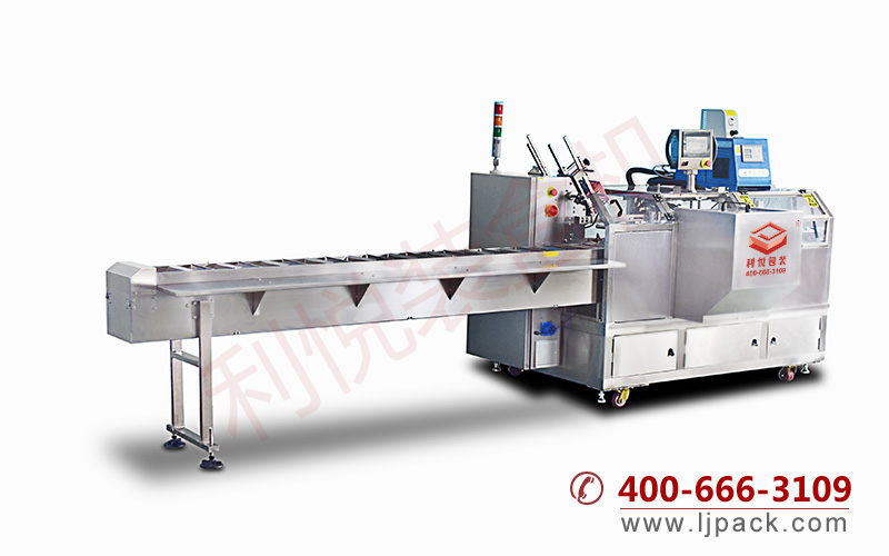 Box Packing machine made of stainless steel for food