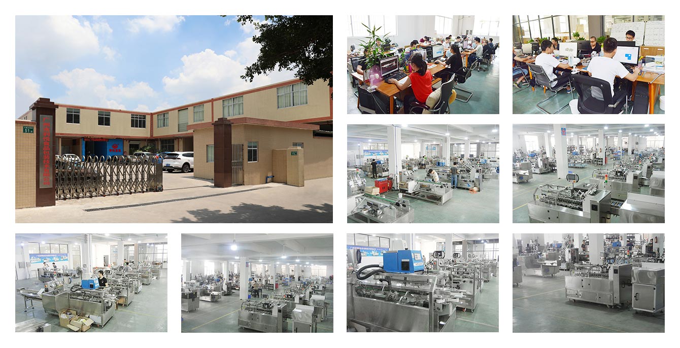 Guangzhou LiYue Food Packaging Equipment Co., Ltd