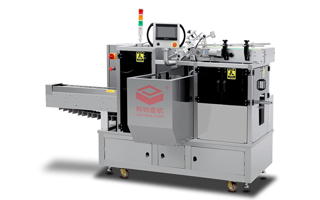 Box machine for small products(TYPE:LY150-4-960)