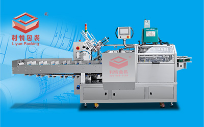 Box packing machine for Cotton 