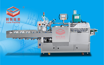 Box packing machine for Cotton towel