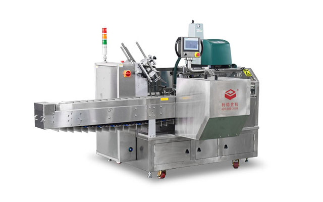 Box packing machine for Cotton towel