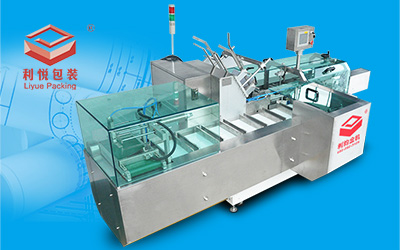 Box packing machine for filter media