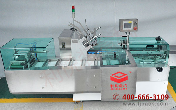 Box packing machine for filter media