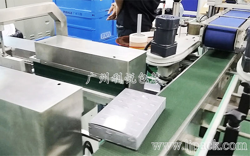 Box packing machine for filter media 