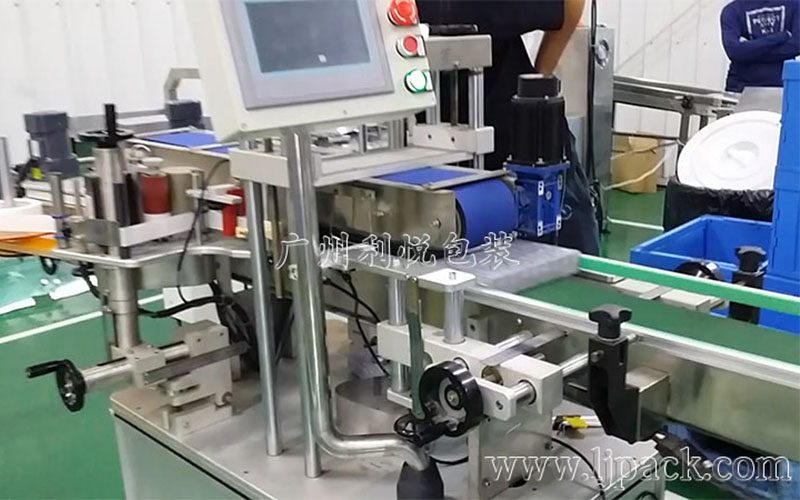 Box packing machine for filter media 