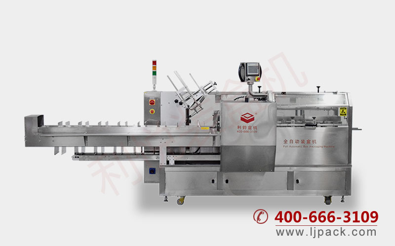 Box packing machine for ball pen