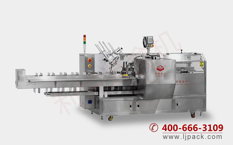 Box packing machine for ball pen