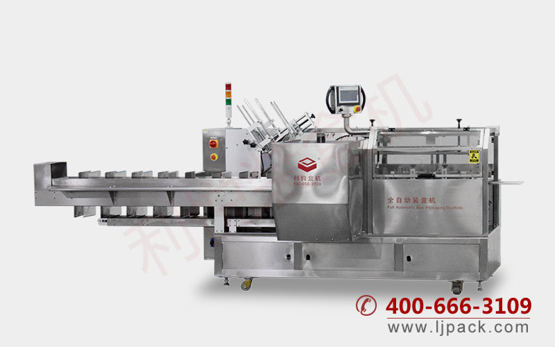 Box packing machine for ball pen