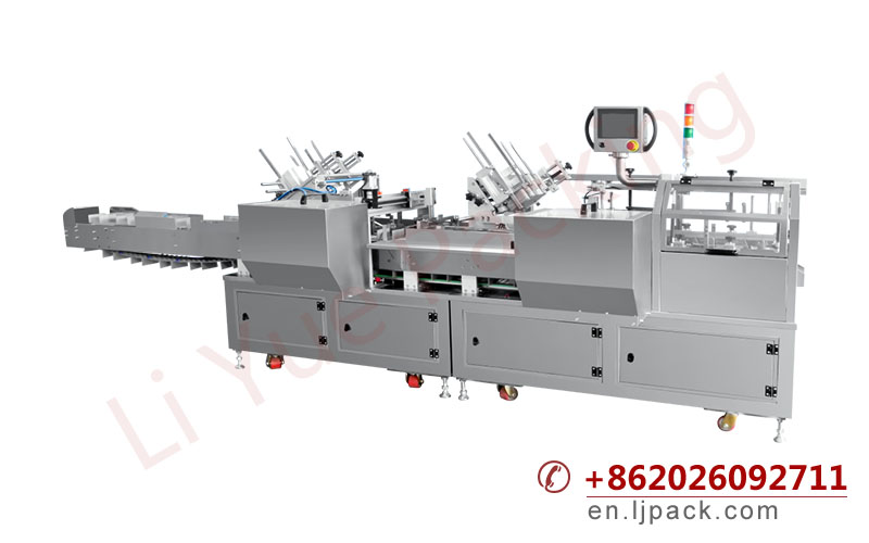 LY200-2 AUTOMATIC CARTONING MACHINE WITH INNER TRAY FOR FACI