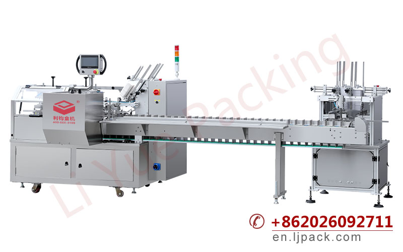 LY300-3 AUTOMATIC CARTONING MACHINE WITH INNER TRAY