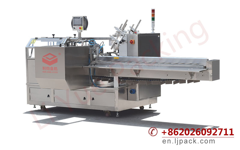 LY300-2-680 AUTOMATIC CARTONING MACHINE for Mask